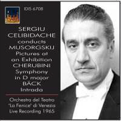 케루비니: 교향곡 & 무소르그스키: 전람회의 그림 (Cherubini: Symphony In D Major & Mussorgsky: Pictures At An Exhibition)(CD) - Sergiu Celibidache