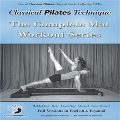 Classical Pilates Technique: Complete Mat Workout (필라테스)(한글무자막)(DVD)