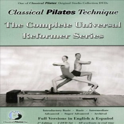 Classical Pilates Technique: Comp Universal Reform (필라테스)(한글무자막)(DVD)