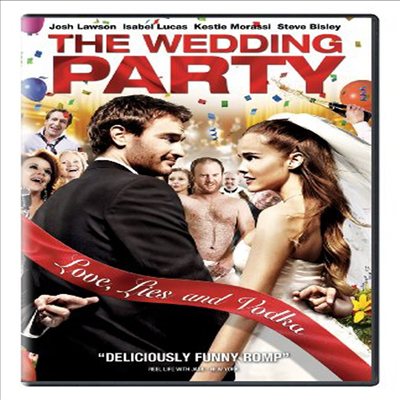 Wedding Party (웨딩파티)(지역코드1)(한글무자막)(DVD)