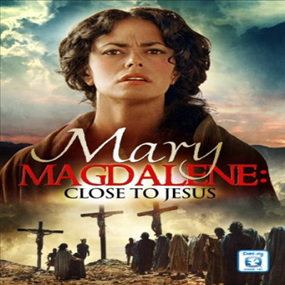 Mary Magdalene: Close To Jesus (막달라 마리아: 클로즈 투 지저스)(지역코드1)(한글무자막)(DVD)