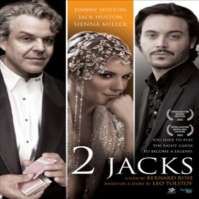 2 Jacks (투 잭스)(지역코드1)(한글무자막)(DVD)