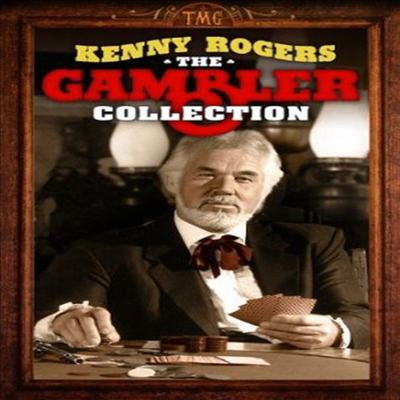 Kenny Rogers: The Gambler Collection (케니 로저스: 더 갬블러 컬렉션)(지역코드1)(한글무자막)(DVD)