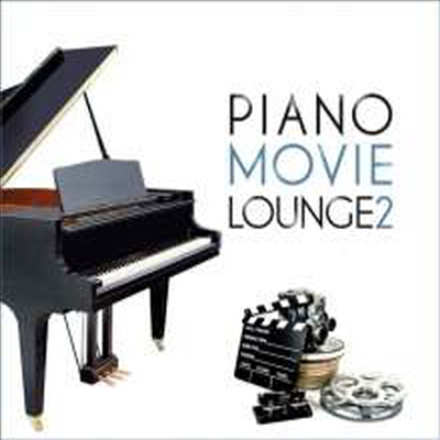 See Siang Wong - Piano Movie Lounge 2 (CD)