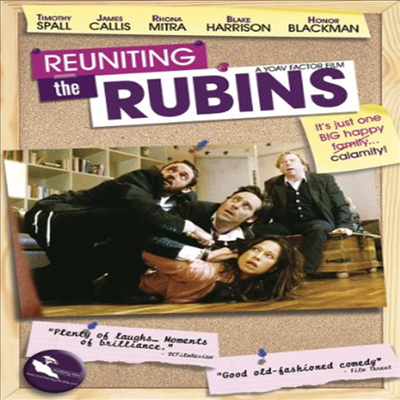 Reuniting the Rubins (리유나이팅 더 루빈스)(지역코드1)(한글무자막)(DVD)