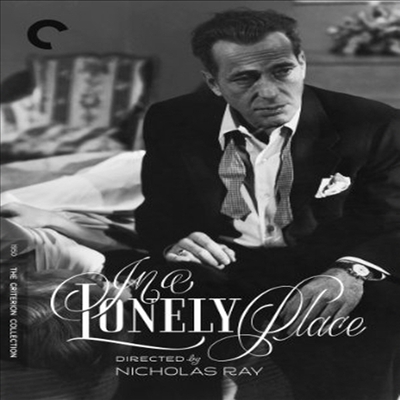 In a Lonely Place (The Criterion Collection) (고독한 영혼)(지역코드1)(한글무자막)(DVD)