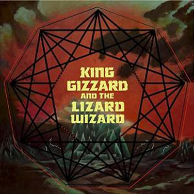 King Gizzard &amp; the Lizard Wizard - Nonagon Infinity (Gatefold Cover)(LP)