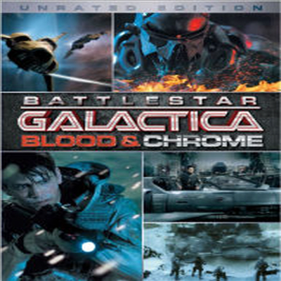 Battlestar Galactica: Blood &amp; Chrome (배틀스타 갤럭티카: 블러드 앤 크롬)(지역코드1)(한글무자막)(DVD)