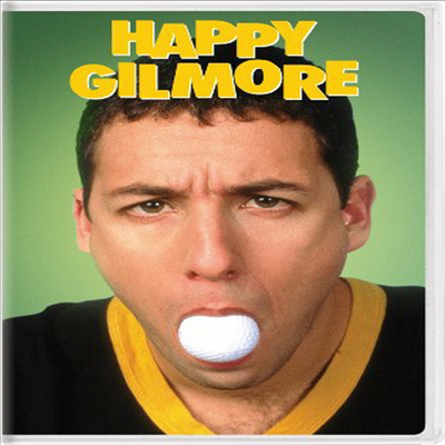 Happy Gilmore (해피 길모어)(지역코드1)(한글무자막)(DVD)