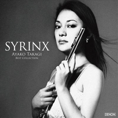아야코 타카기 - 베스트 선집 (Ayako Takagi Best - Syrinx) (CD+DVD)(일본반) - Ayako Takagi
