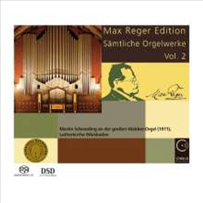 막스 레거: 오르작 작품 전곡 2집 (Max Reger: Complete Organ Works Vol.2) (SACD Hybrid) - Martin Schmeding