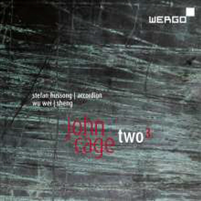 존 케이지: 투 3 (John Cage: Two 3) (2CD) - Stefan Hussong