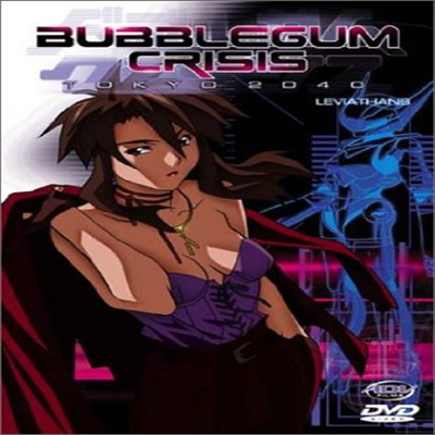 Bubblegum Crisis: Tokyo 2040 - Leviathans (Vol. 3) (버블검 크라이시스: 도쿄 2040)(한글무자막)(DVD)