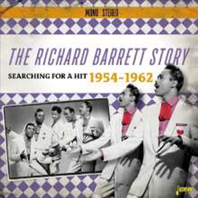 Richard Barrett - Searching For A Hit 1954-1962 - Richard Barrett Story (Remastered)(CD)