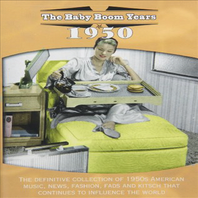 The Baby Boom Years: 1950 (더 베이비 붐 이어스: 1950)(지역코드1)(한글무자막)(DVD)