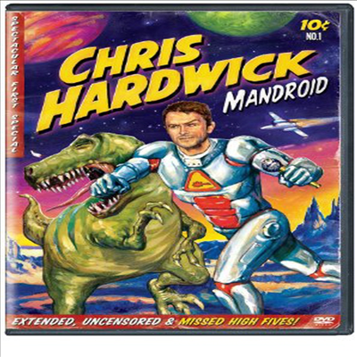 Chris Hardwick: Mandroid (크리스 하드윅)(지역코드1)(한글무자막)(DVD)