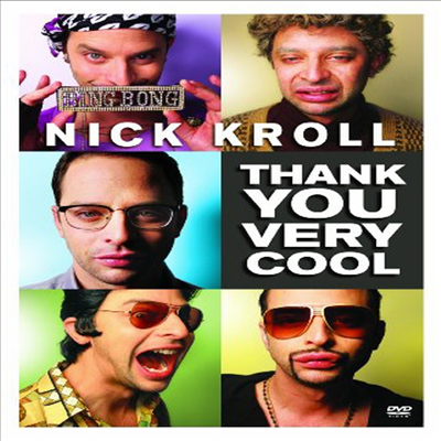 Nick Kroll: Thank You Very Cool (닉 크롤)(지역코드1)(한글무자막)(DVD)