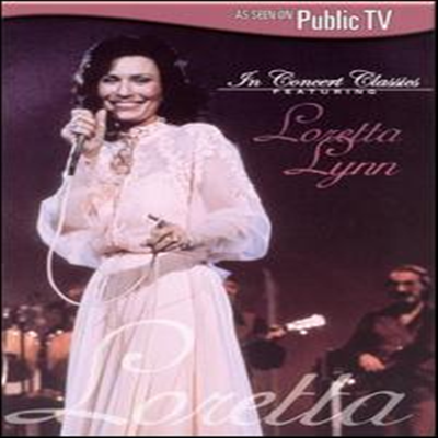 Loretta Lynn - In Concert (DVD)(2004)