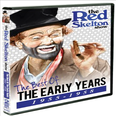 Red Skelton Show: Best of Early Years (레드 스켈튼)(지역코드1)(한글무자막)(DVD)