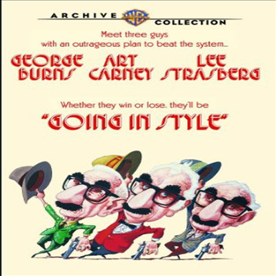 Going in Style (1979) (고잉 인 스타일) (한글무자막)(DVD)(DVD-R)