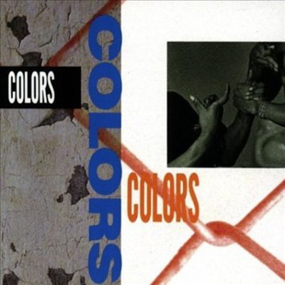 O.S.T. - Colors (범죄와의 전쟁)(CD-R)