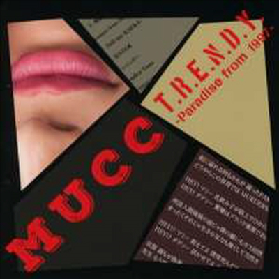 Mucc (무크) - T.R.E.N.D.Y.-Paradise From 1997 (CD)