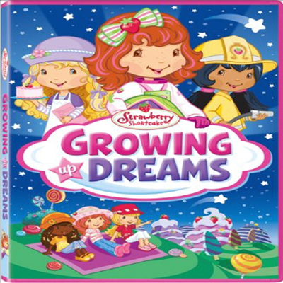 Strawberry Shortcake: Growing Up Dreams (스트로베리 쇼트케이크)(지역코드1)(한글무자막)(DVD)