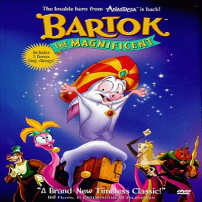 Bartok The Magnificent (바톡)(지역코드1)(한글무자막)(DVD)