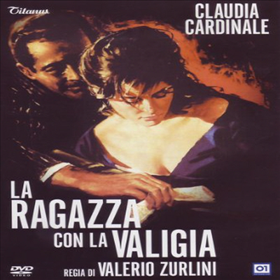 La Ragazza Con La Valigia (가방을 든 여인) (PAL방식)(USED)(한글무자막)(DVD)