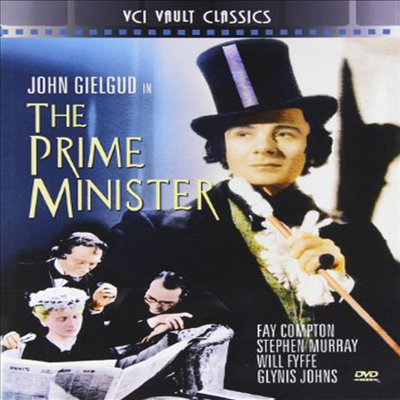 The Prime Minister (더 프라임 미니스터)(한글무자막)(한글무자막)(DVD)