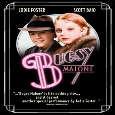 Bugsy Malone (벅시 말론)(지역코드1)(한글무자막)(DVD)