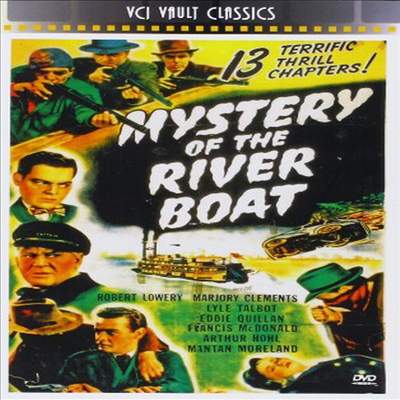 Mystery Of The Riverboat (미스터리 오브 더 리버보트)(한글무자막)(한글무자막)(DVD)