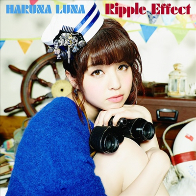 Haruna Luna (하루나 루나) - Ripple Effect (CD)