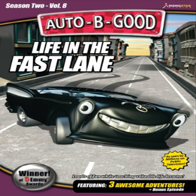 Auto-B-Good: Life In The Fast Lane - Season Two Vol. 8 (오토 B 굿: 라이프 인 더 패스트 레인 - 시즌 2 볼륨 8)(한글무자막)(DVD)