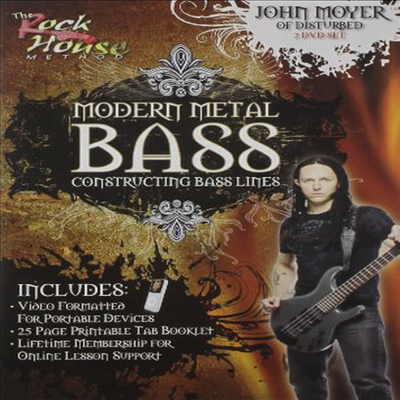 John Moyer of Disturbed: Modern Metal Bass (존 모이어 디스터브드 메탈 베이스 기타)(지역코드1)(한글무자막)(DVD)