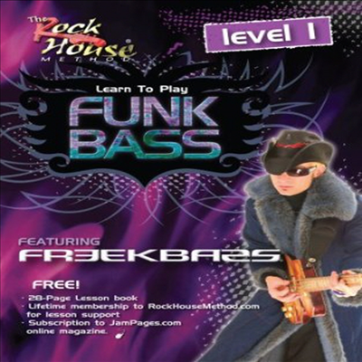 Freekbass, Learn to Play Funk Bass, Level 1 (훵크 베이스 기타)(한글무자막)(DVD)