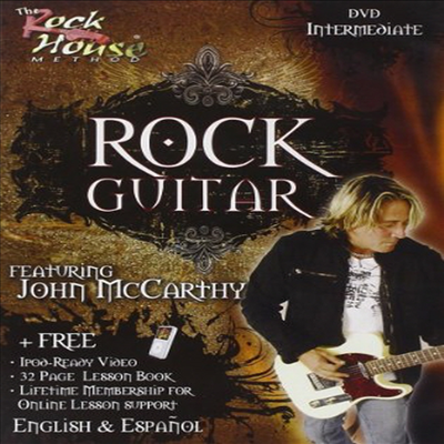 John McCarthy, Learn Rock Guitar Intermediate (존 매카시 락 기타)(지역코드1)(한글무자막)(DVD)