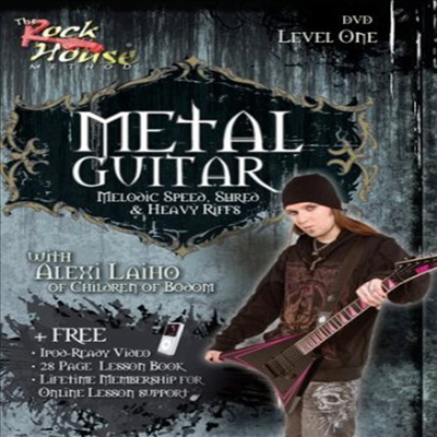 Alexi Laiho of Children of Bodom, Melodic Speed, Shred & Heavy Riffs Level 1 (칠드런 오브 보돔 알렉시 라이호 기타)(한글무자막)(DVD)