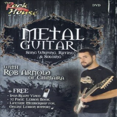 Rob Arnold of Chimaira, Song Writing, Riffing and Soloing (롭 아놀드 키마이라 기타)(한글무자막)(DVD)