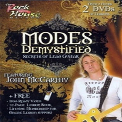 John McCarthy, Modes Demystified, Secrest of Lead Guitar (존 매카시 기타)(한글무자막)(DVD)