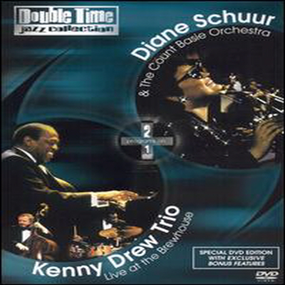 Kenny Drew Trio/Diane Schuur & Count Basie Orchestra - Kenny Drew Trio / Diane Schuur - Double Time Jazz Collection, Vol. 2 (지역코드1)(DVD)(2004)