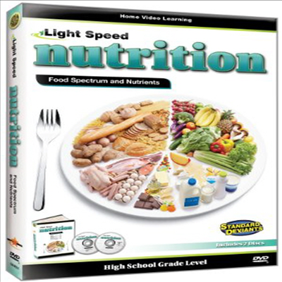 Light Speed Nutrition 2: Food Spectrum and Nutrients (뉴트리션)(지역코드1)(한글무자막)(DVD)