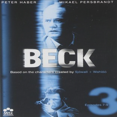 Beck: 7-9 (벡)(지역코드1)(한글무자막)(DVD)