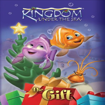 Kingdom Under the Sea - The Gift (킹덤 언더 더 시) (DVD-R)(한글무자막)(DVD)