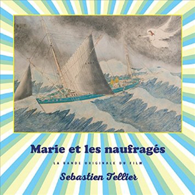 Sebastien Tellier - Marie Et Les Naufragis (LP)