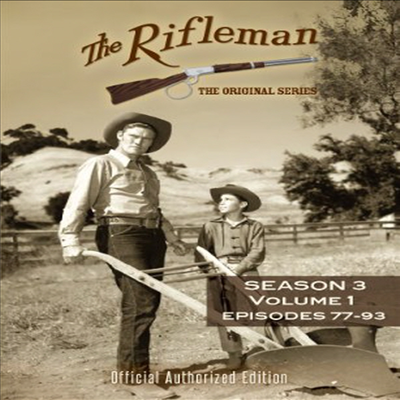 Rifleman Season 3 Vol 1 (라이플맨)(지역코드1)(한글무자막)(DVD)