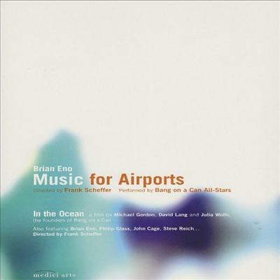 Music For Airports & In The Ocean (뮤직 포 에어포트 앤 인 더 오션)(한글무자막)(DVD)