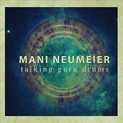 Mani Neumeier - Talking Guru Drums (CD)