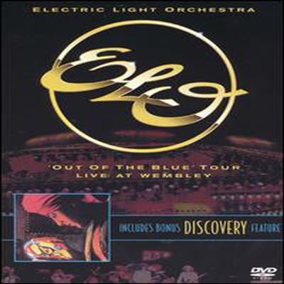 Electric Light Orchestra (E.L.O) - Out of the Blue Tour: Live at Wembley/Discovery (지역코드1)(DVD)(1989)