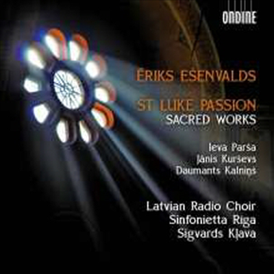 에릭 에센발즈: 누가 수난곡 (Eriks Esenvalds: Lukas-Passion)(CD) - Sigvards K?ava